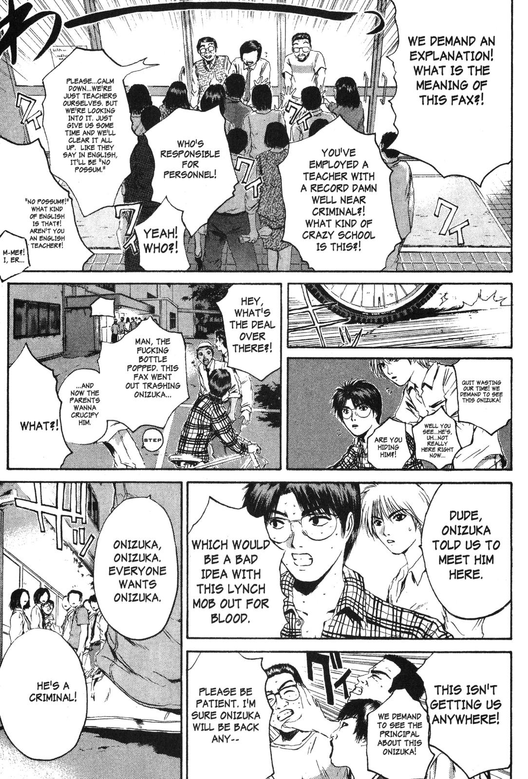 Read GTO - Great Teacher Onizuka Manga Online
