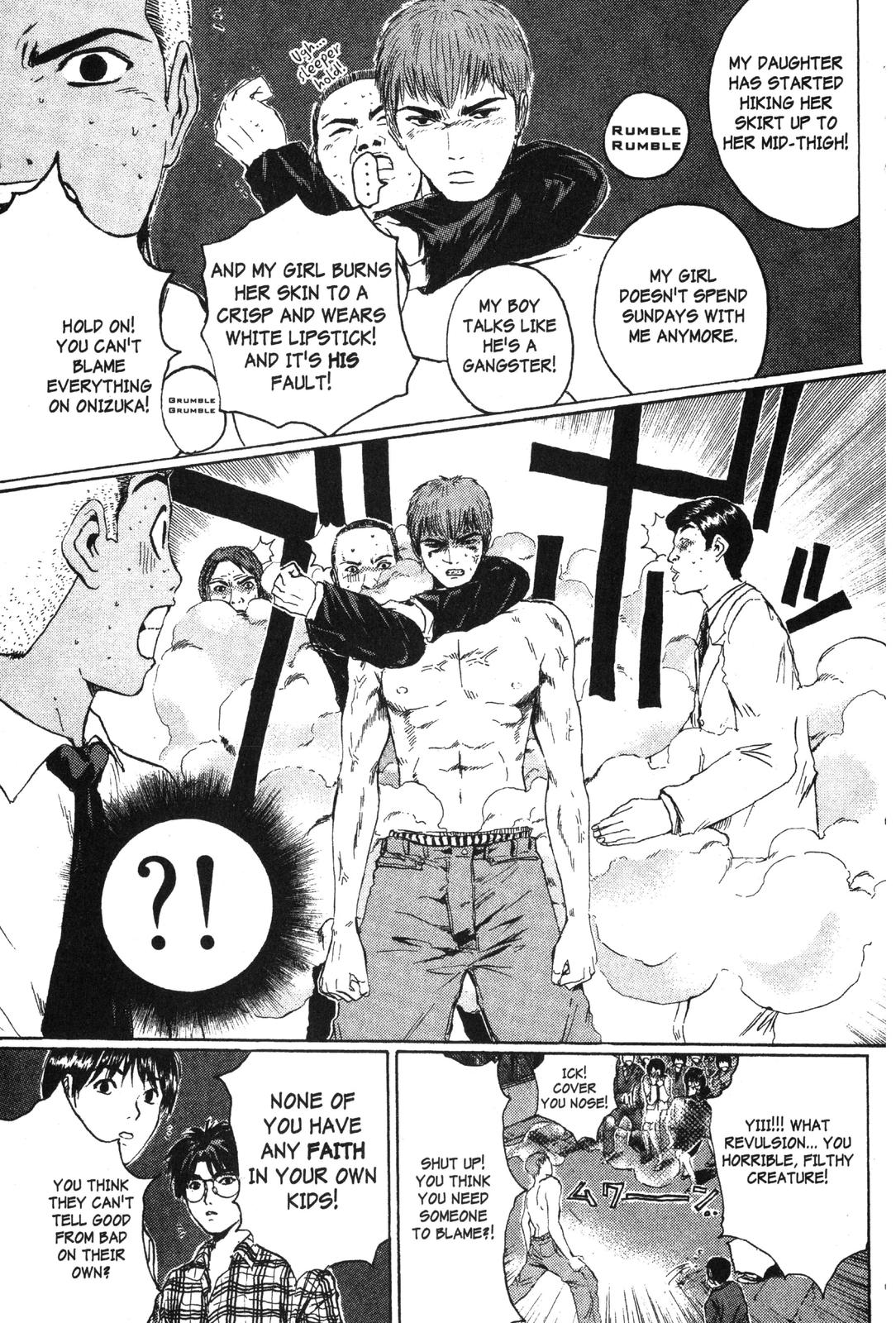 Read GTO - Great Teacher Onizuka Manga Online