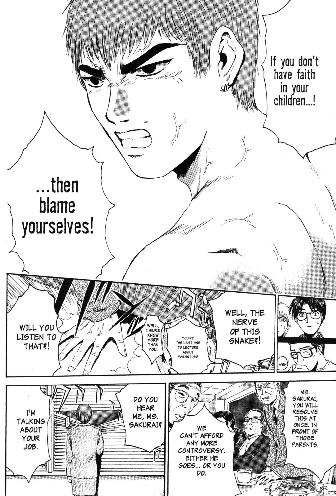 Read GTO - Great Teacher Onizuka Manga Online