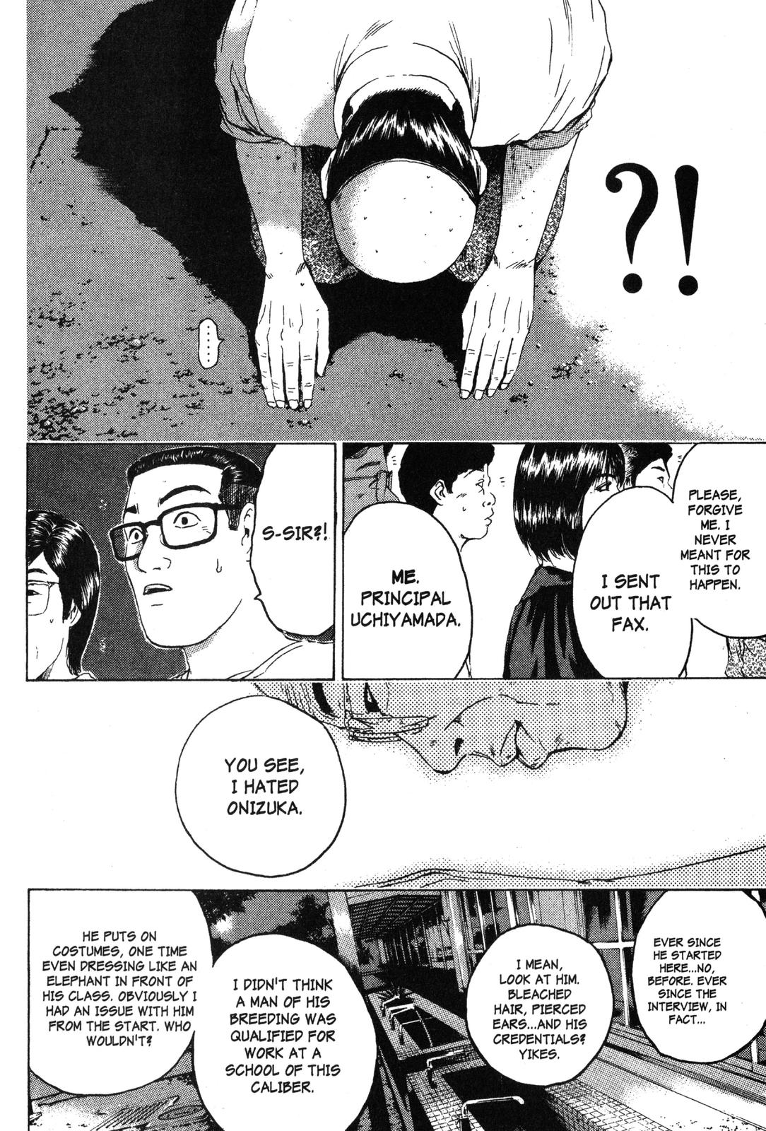 Read GTO - Great Teacher Onizuka Manga Online