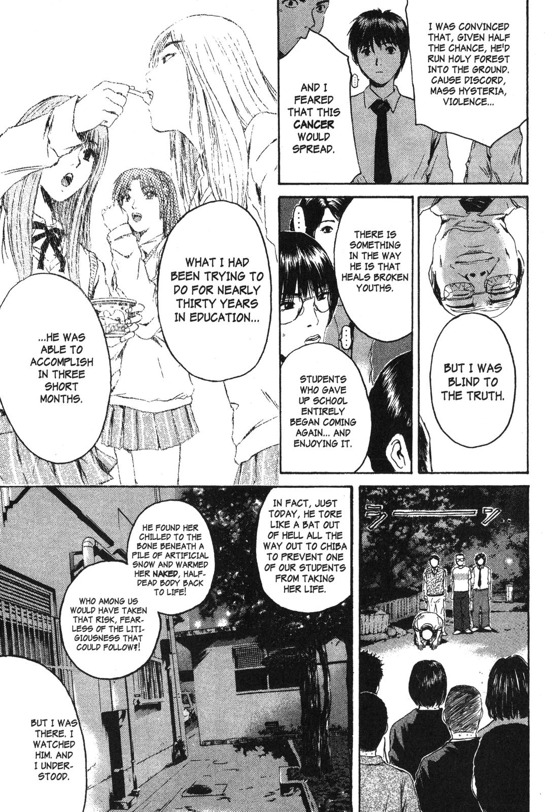 Read GTO - Great Teacher Onizuka Manga Online