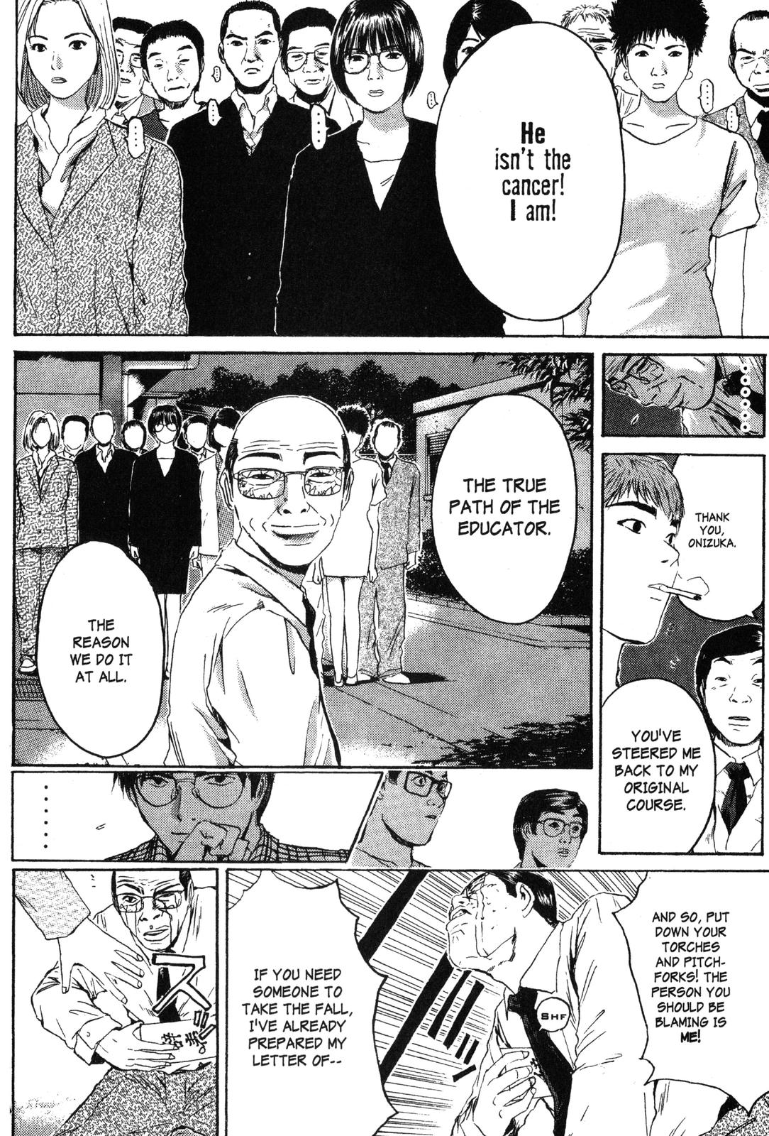 Read GTO - Great Teacher Onizuka Manga Online