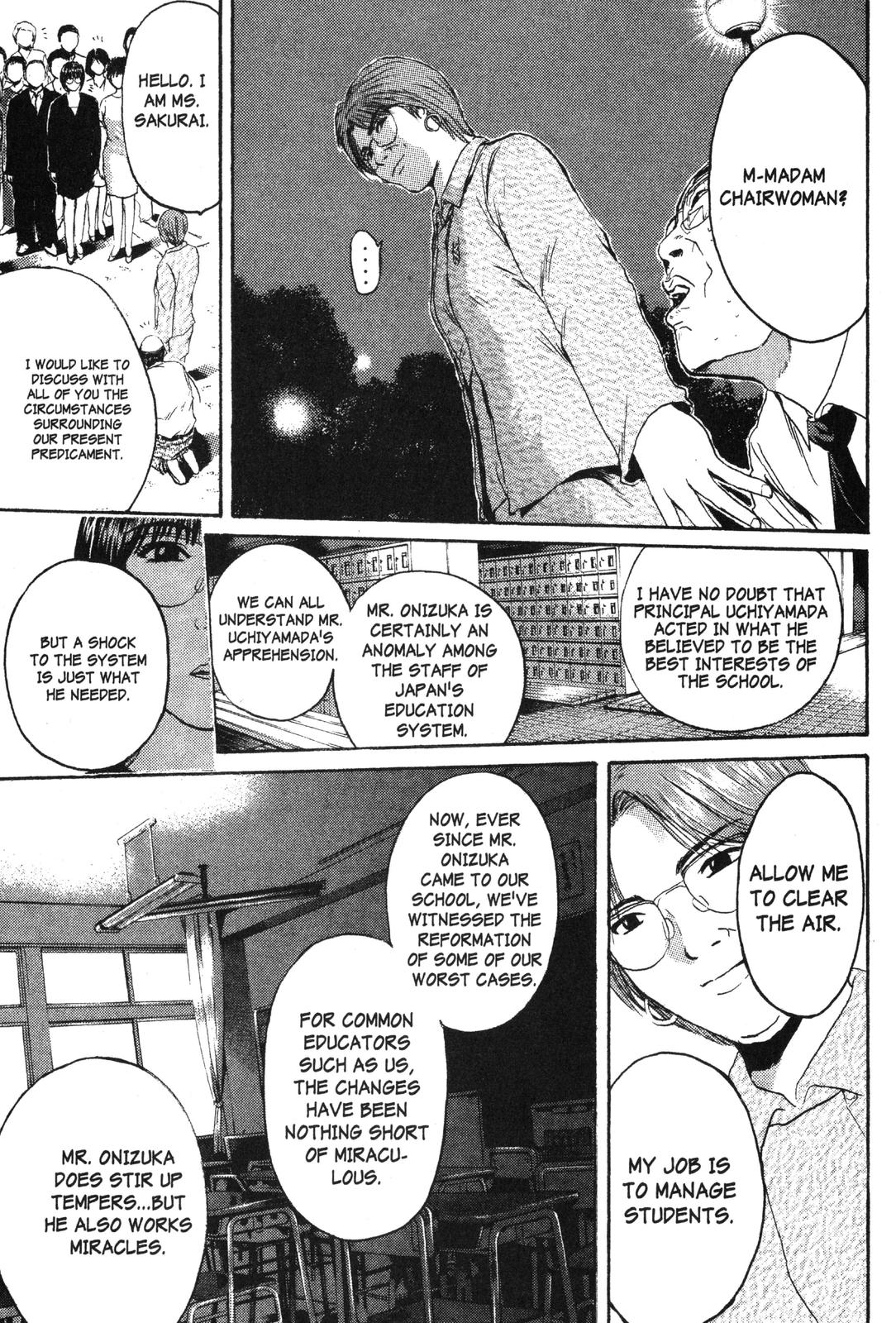 Read GTO - Great Teacher Onizuka Manga Online