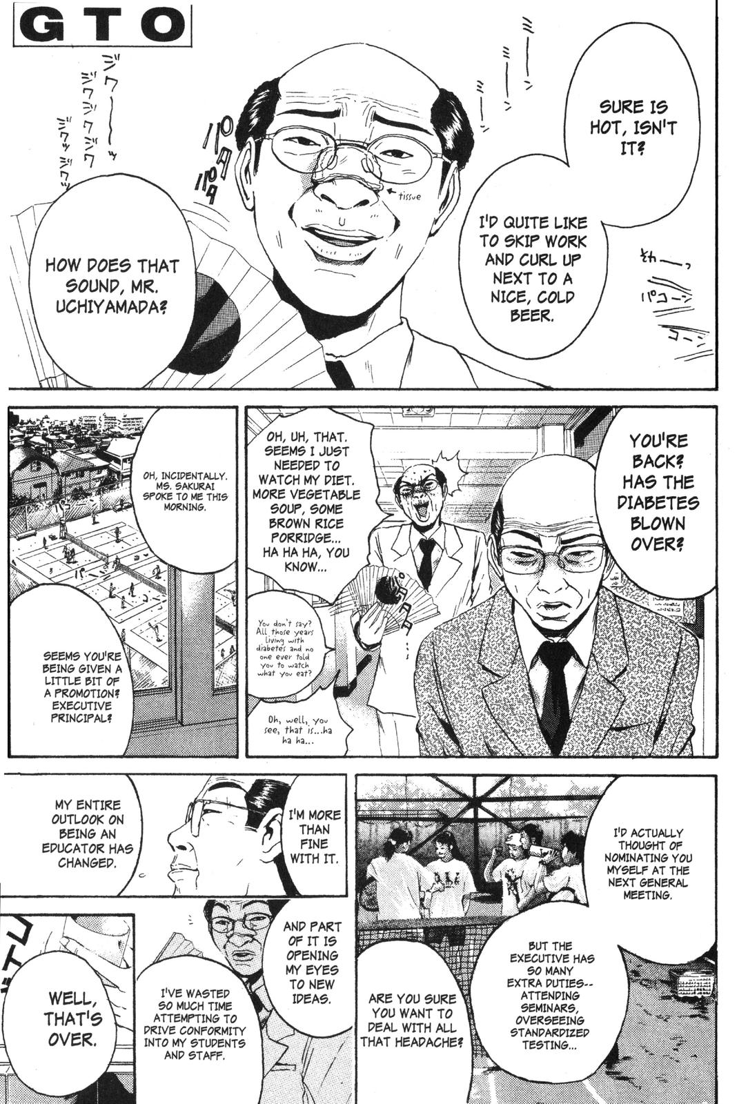 Read GTO - Great Teacher Onizuka Manga Online