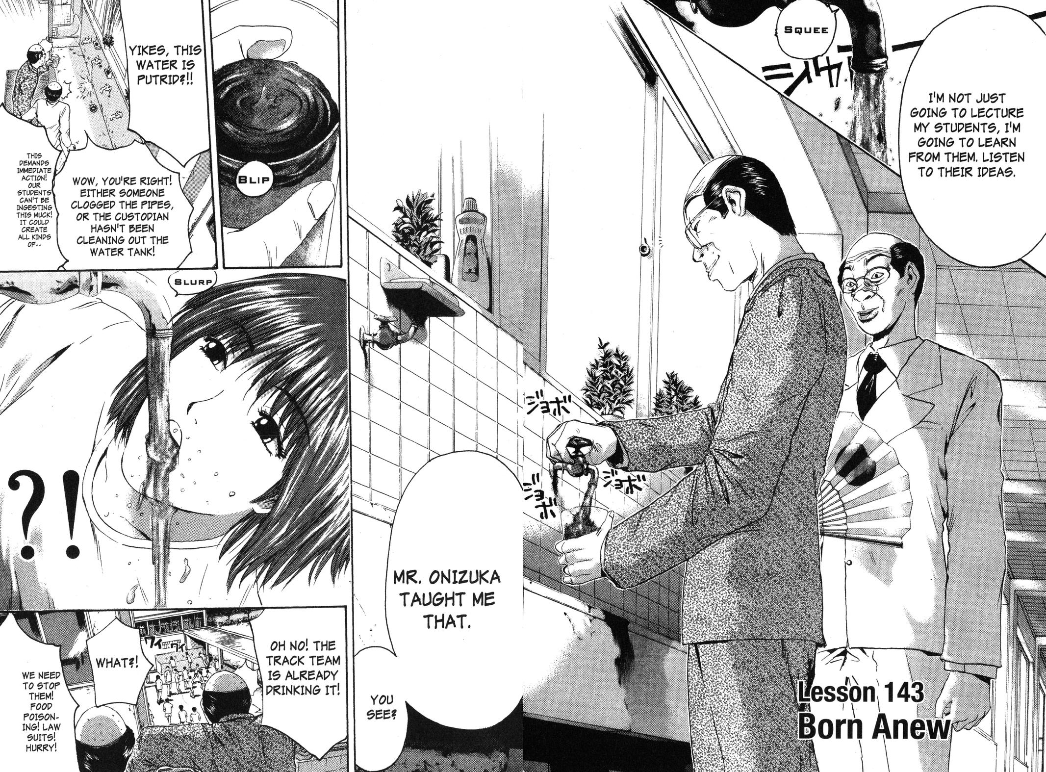 Read GTO - Great Teacher Onizuka Manga Online