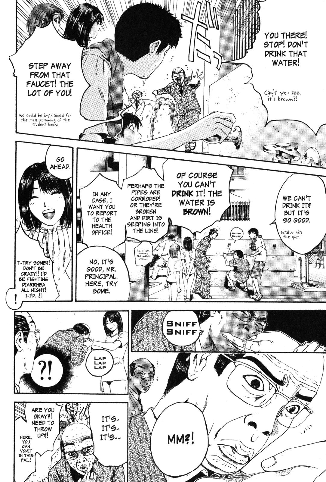 Read GTO - Great Teacher Onizuka Manga Online