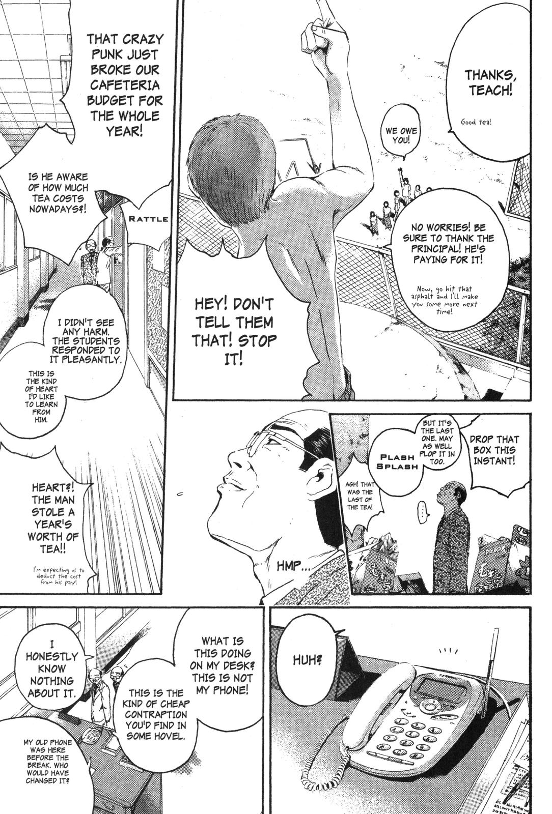 Read GTO - Great Teacher Onizuka Manga Online