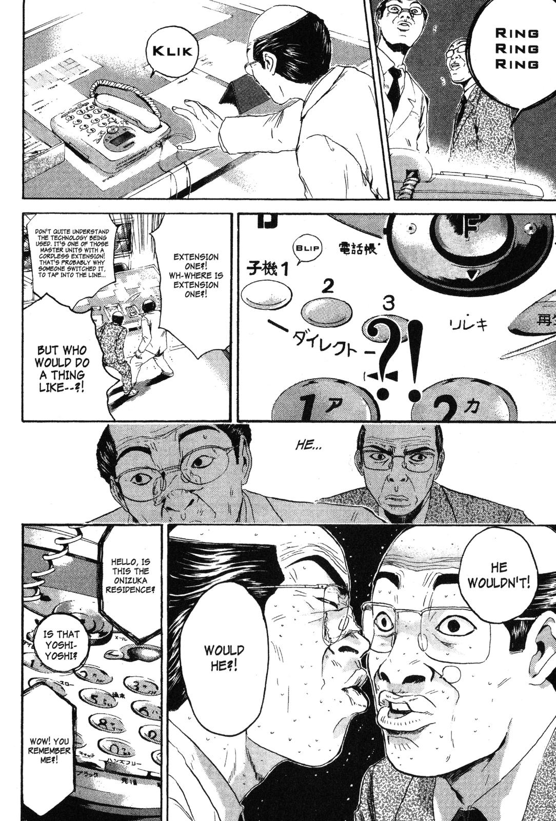 Read GTO - Great Teacher Onizuka Manga Online