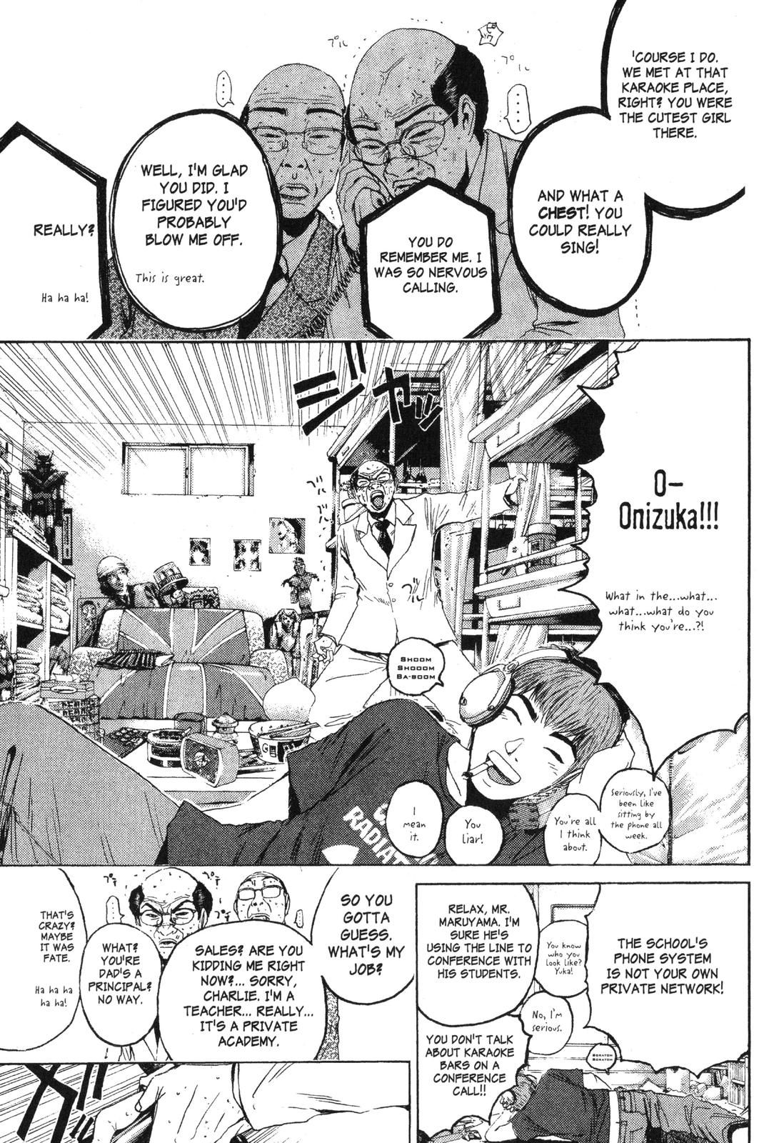 Read GTO - Great Teacher Onizuka Manga Online