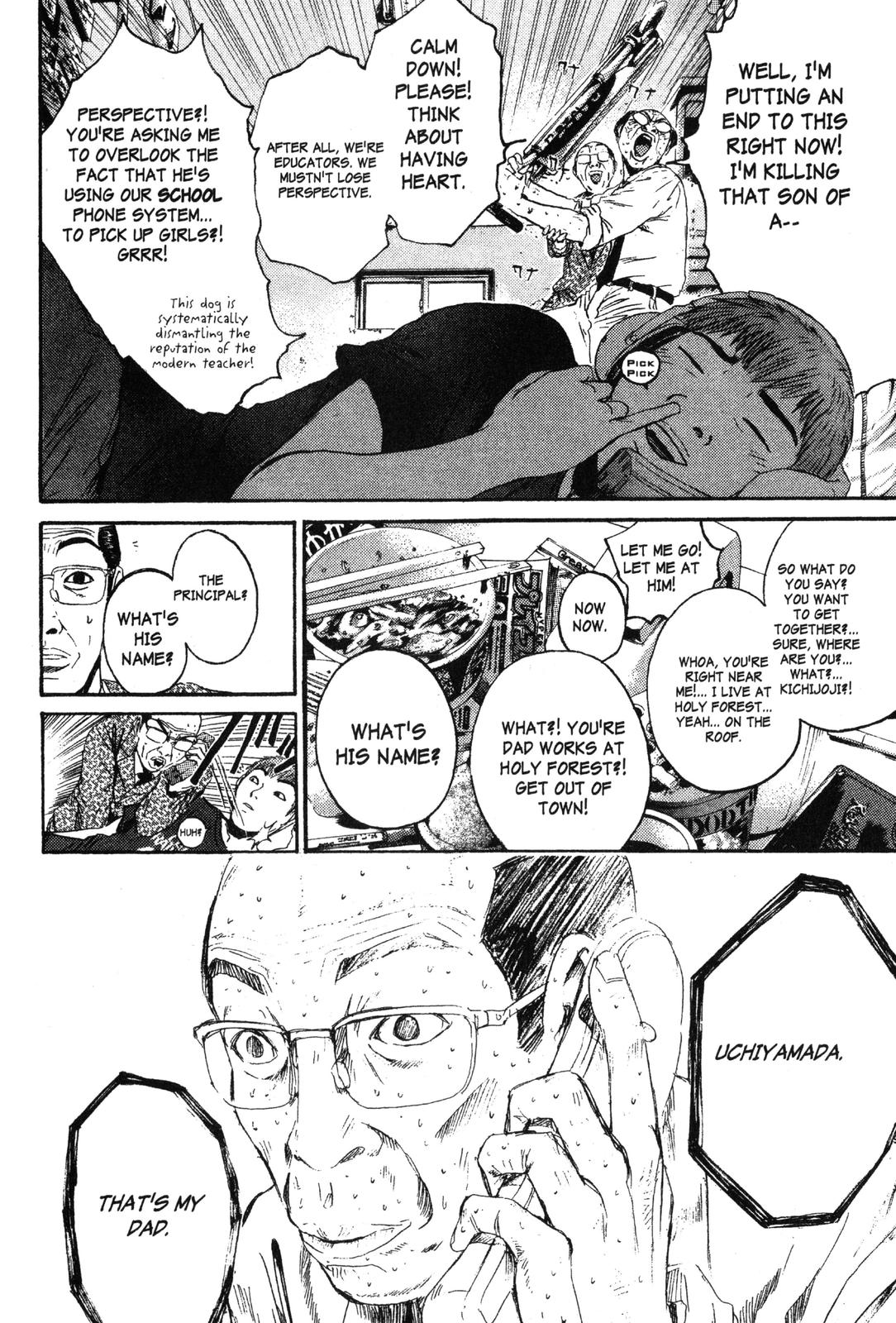 Read GTO - Great Teacher Onizuka Manga Online