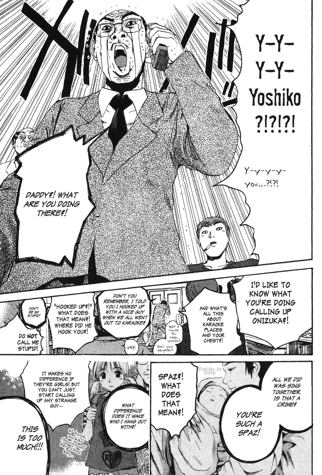 Read GTO - Great Teacher Onizuka Manga Online