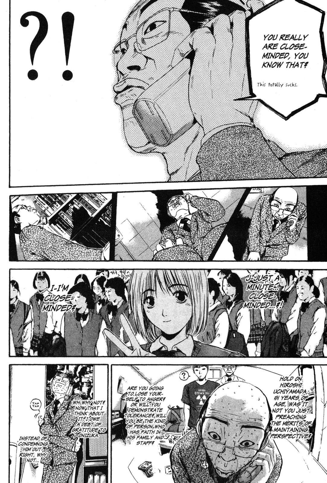 Read GTO - Great Teacher Onizuka Manga Online
