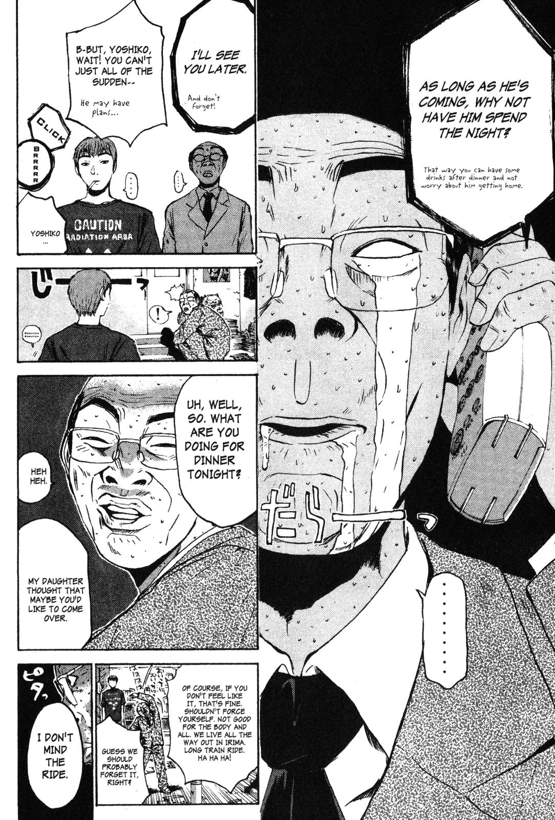 Read GTO - Great Teacher Onizuka Manga Online