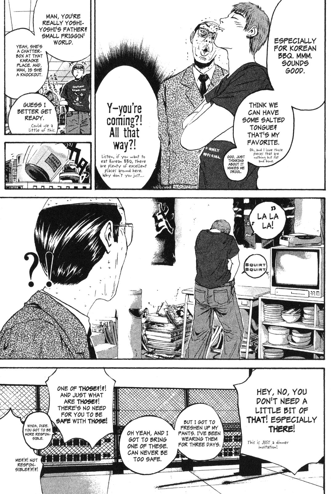 Read GTO - Great Teacher Onizuka Manga Online