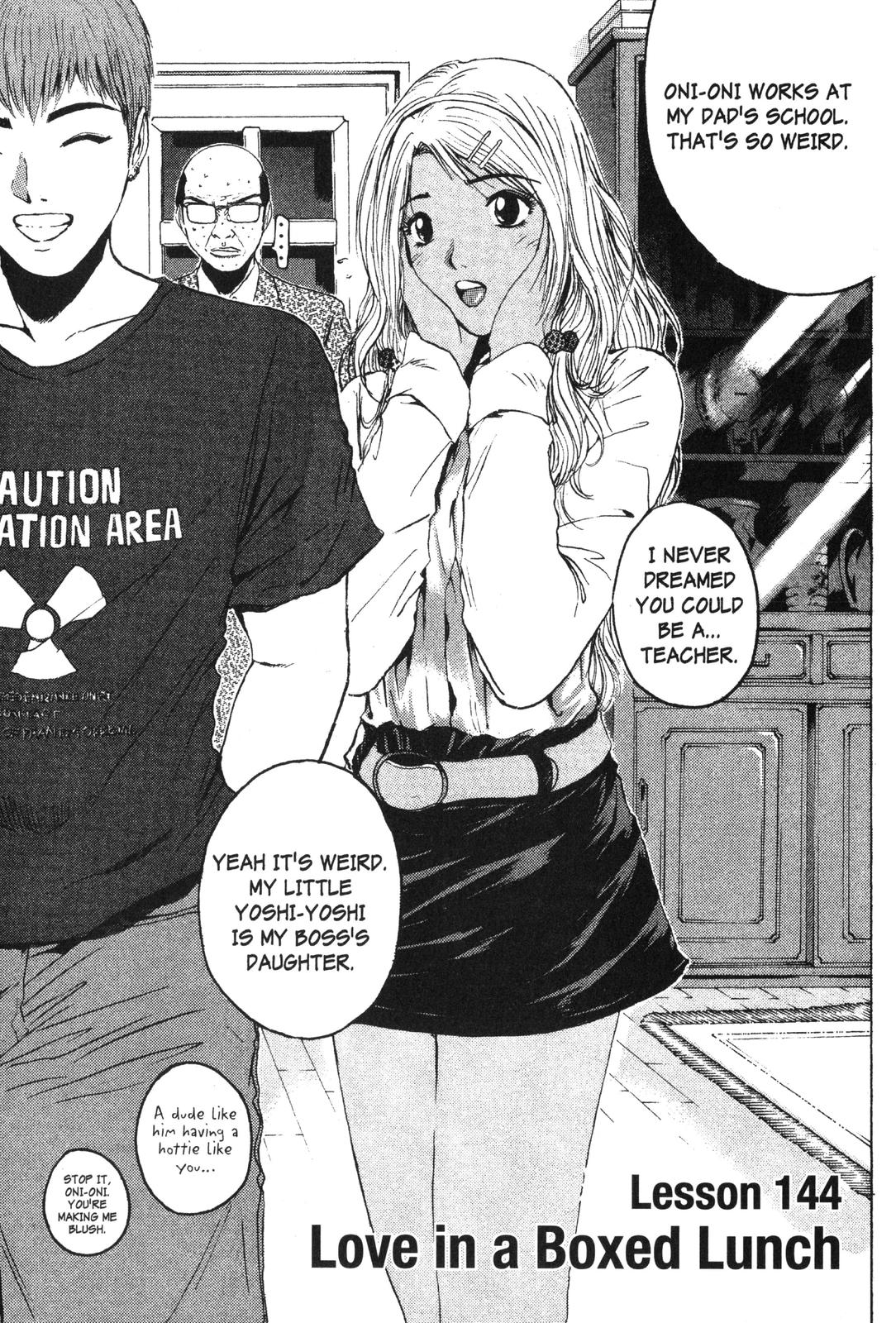 Read GTO - Great Teacher Onizuka Manga Online