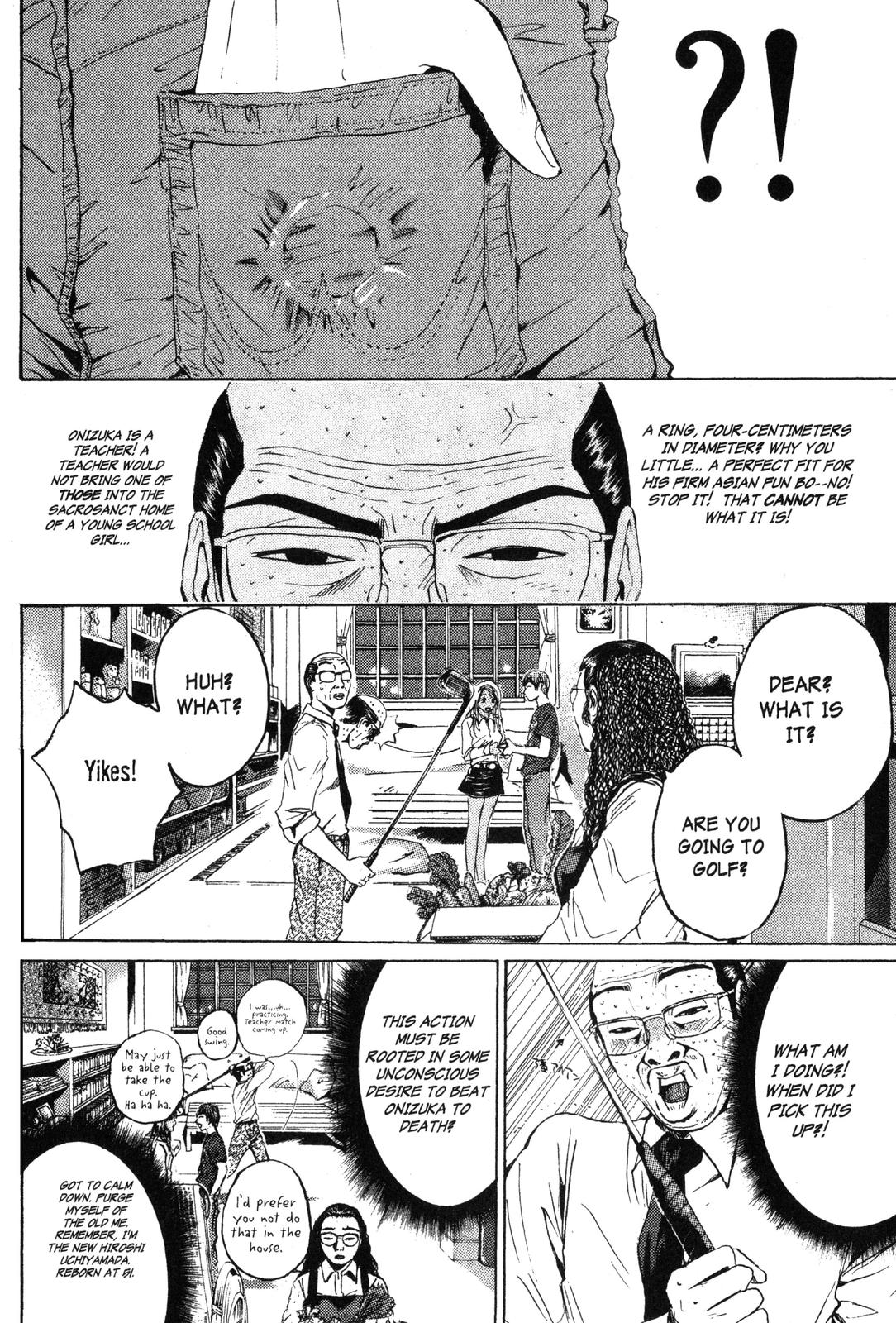 Read GTO - Great Teacher Onizuka Manga Online