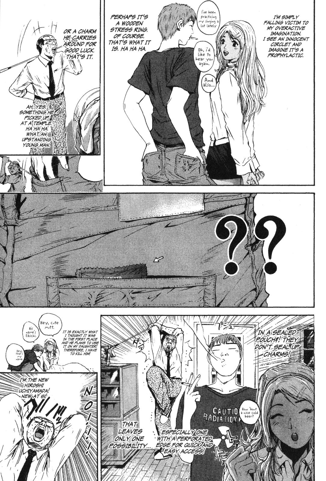 Read GTO - Great Teacher Onizuka Manga Online