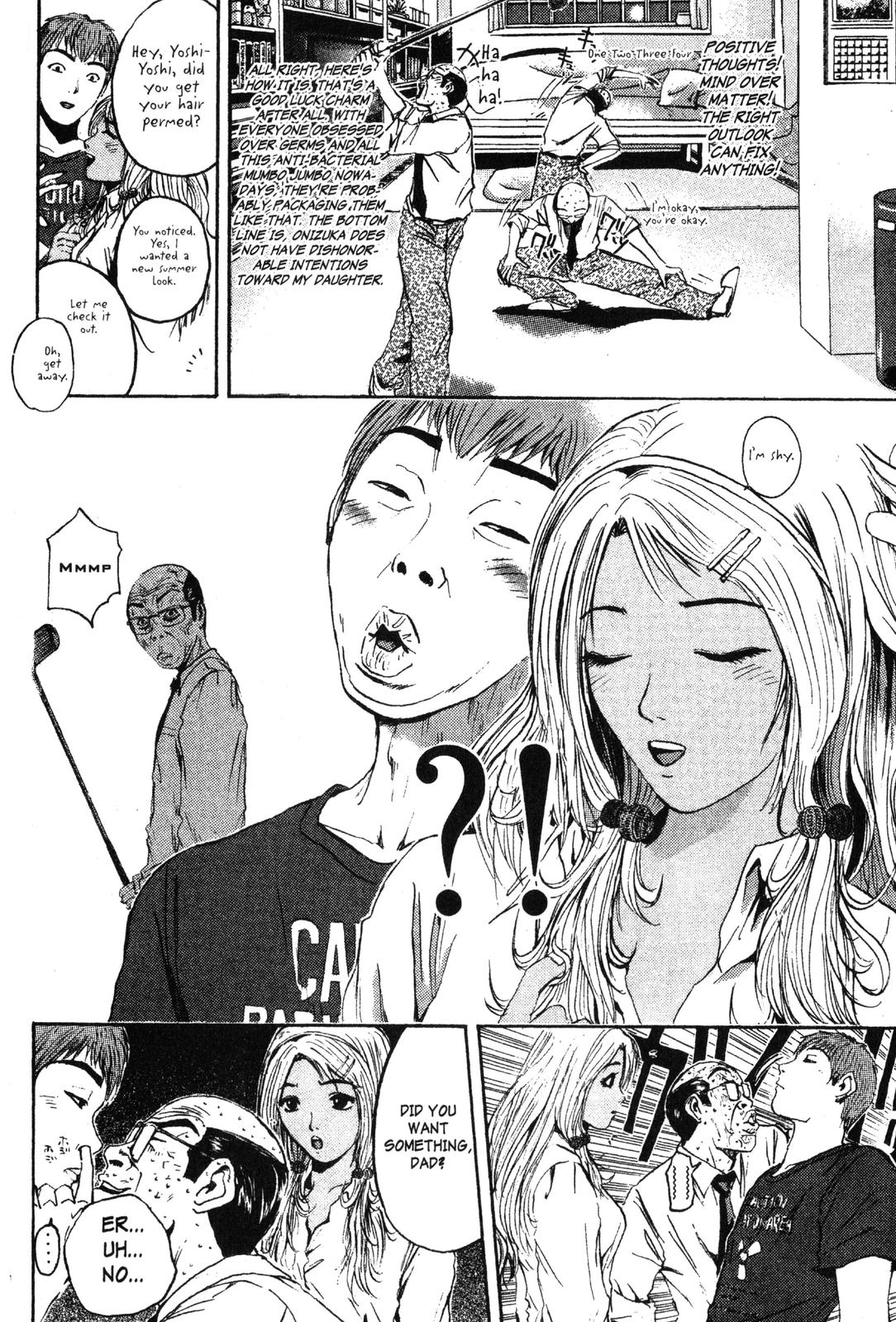 Read GTO - Great Teacher Onizuka Manga Online