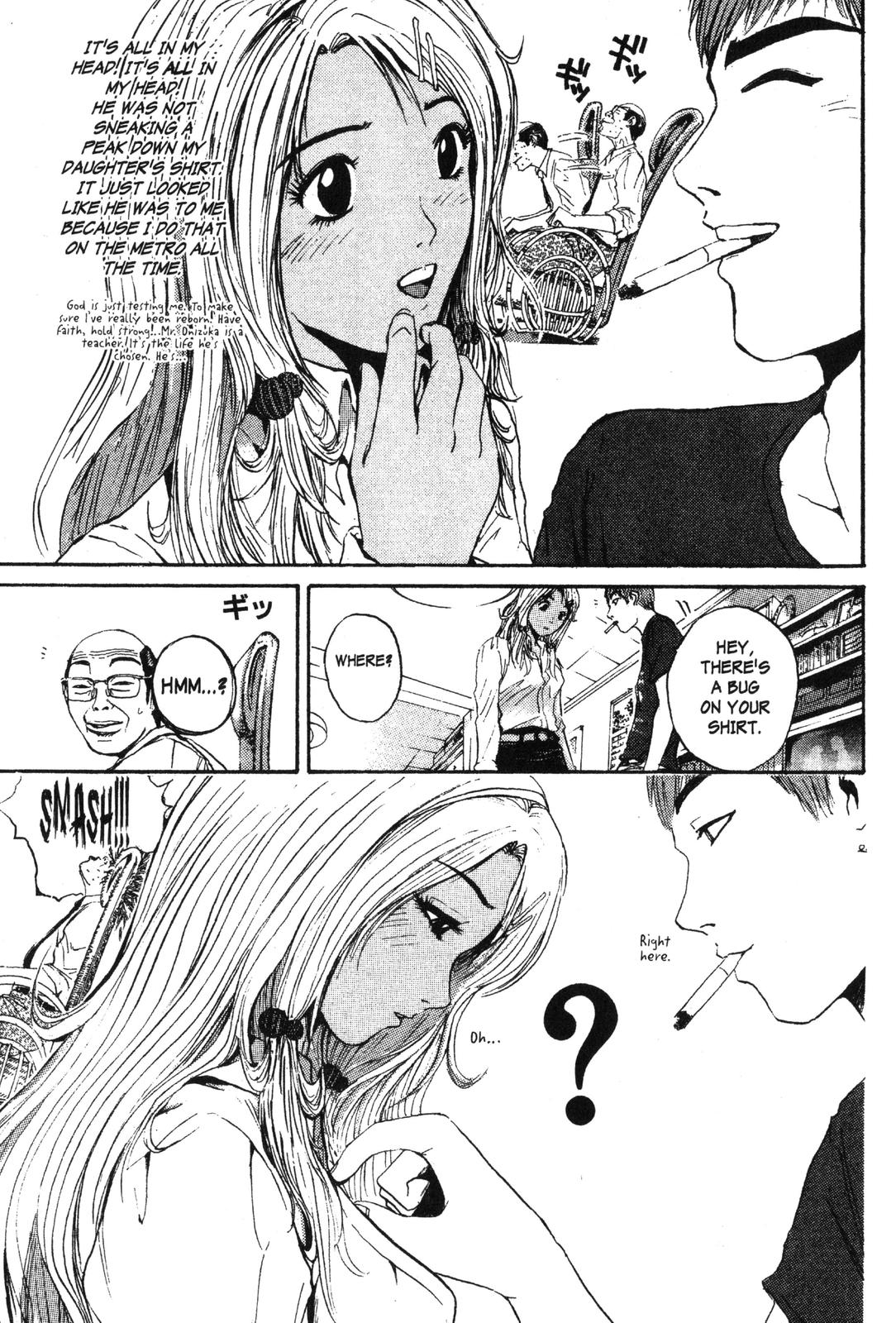 Read GTO - Great Teacher Onizuka Manga Online