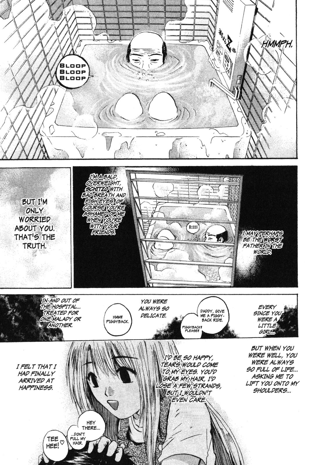 Read GTO - Great Teacher Onizuka Manga Online