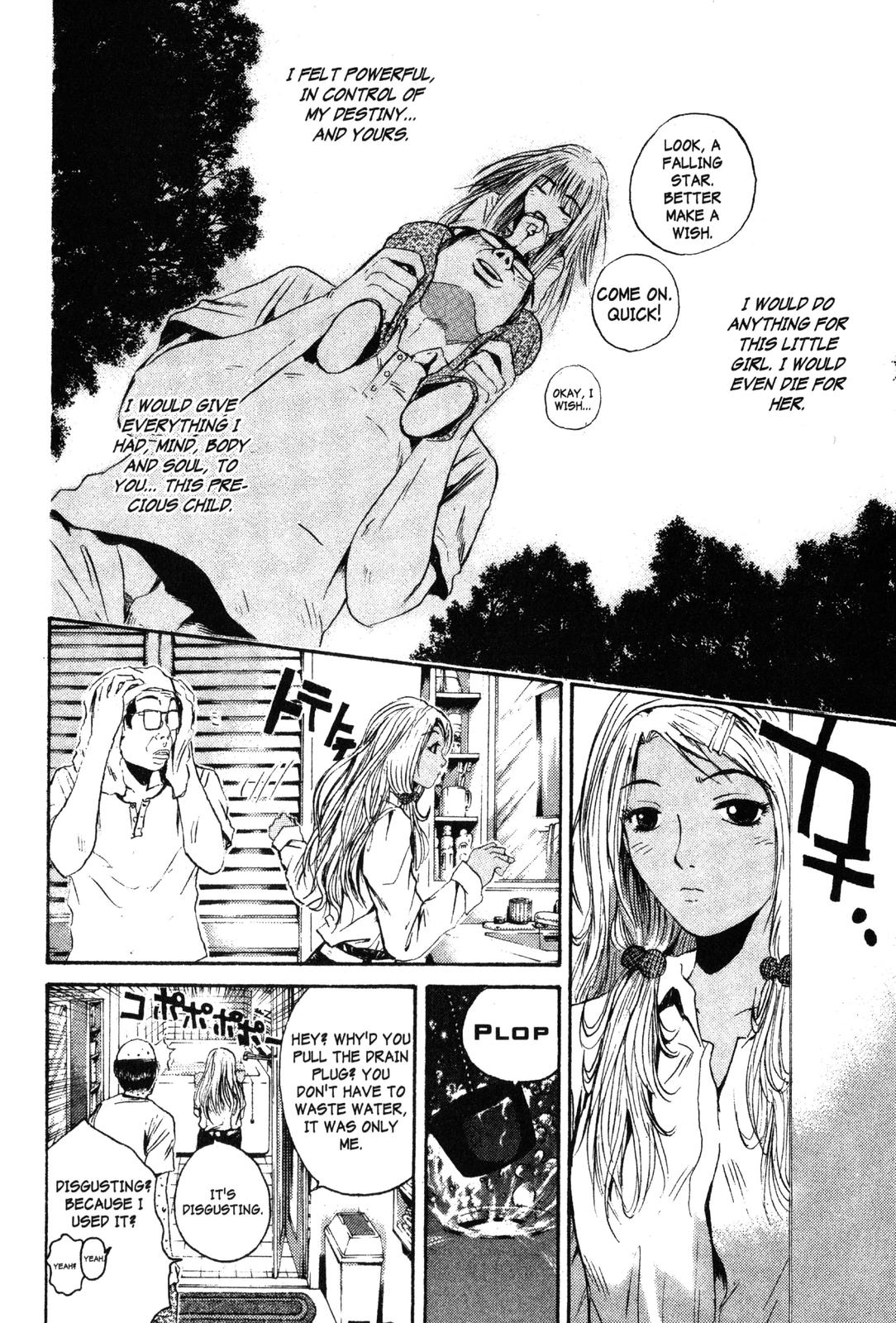 Read GTO - Great Teacher Onizuka Manga Online