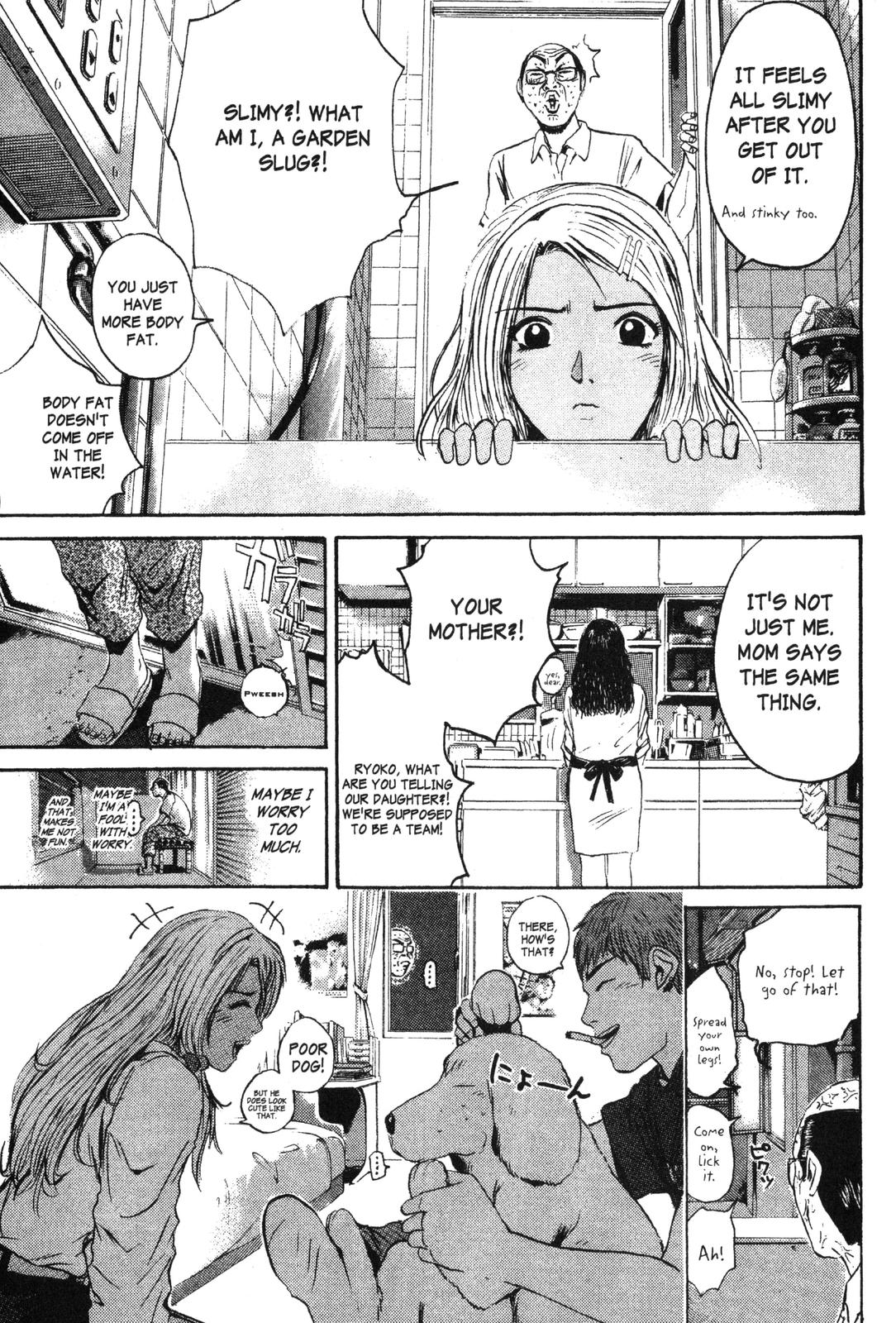 Read GTO - Great Teacher Onizuka Manga Online