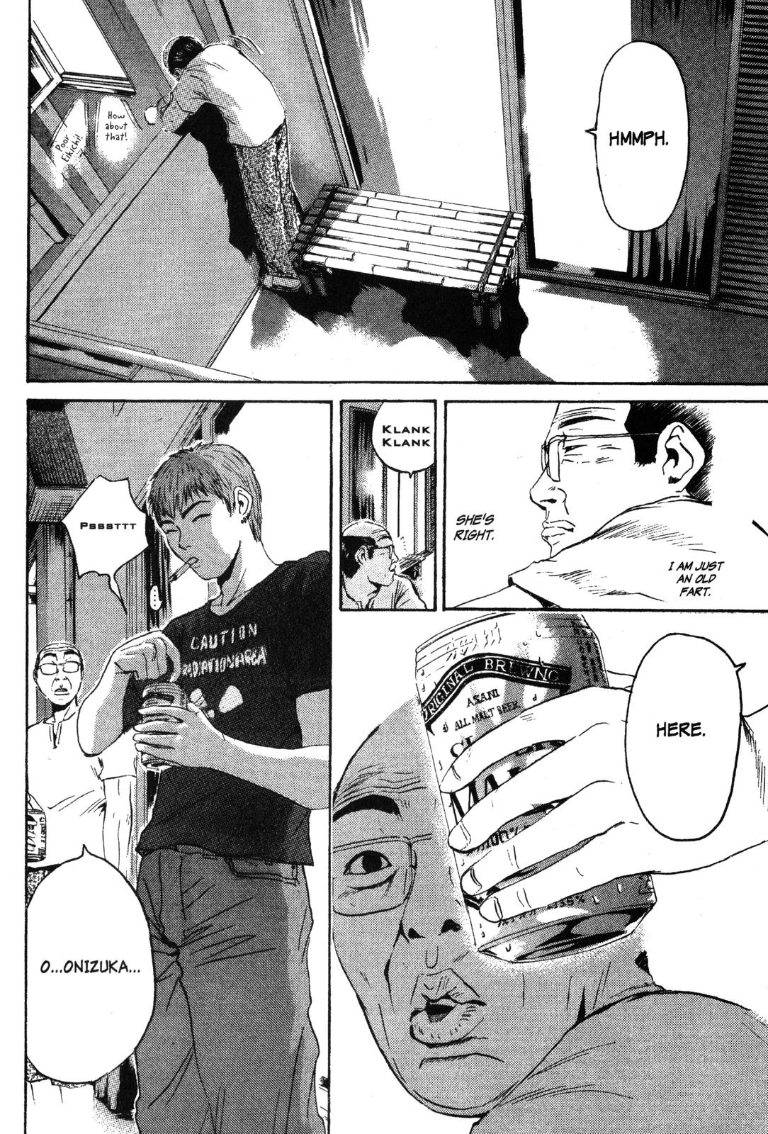 Read GTO - Great Teacher Onizuka Manga Online