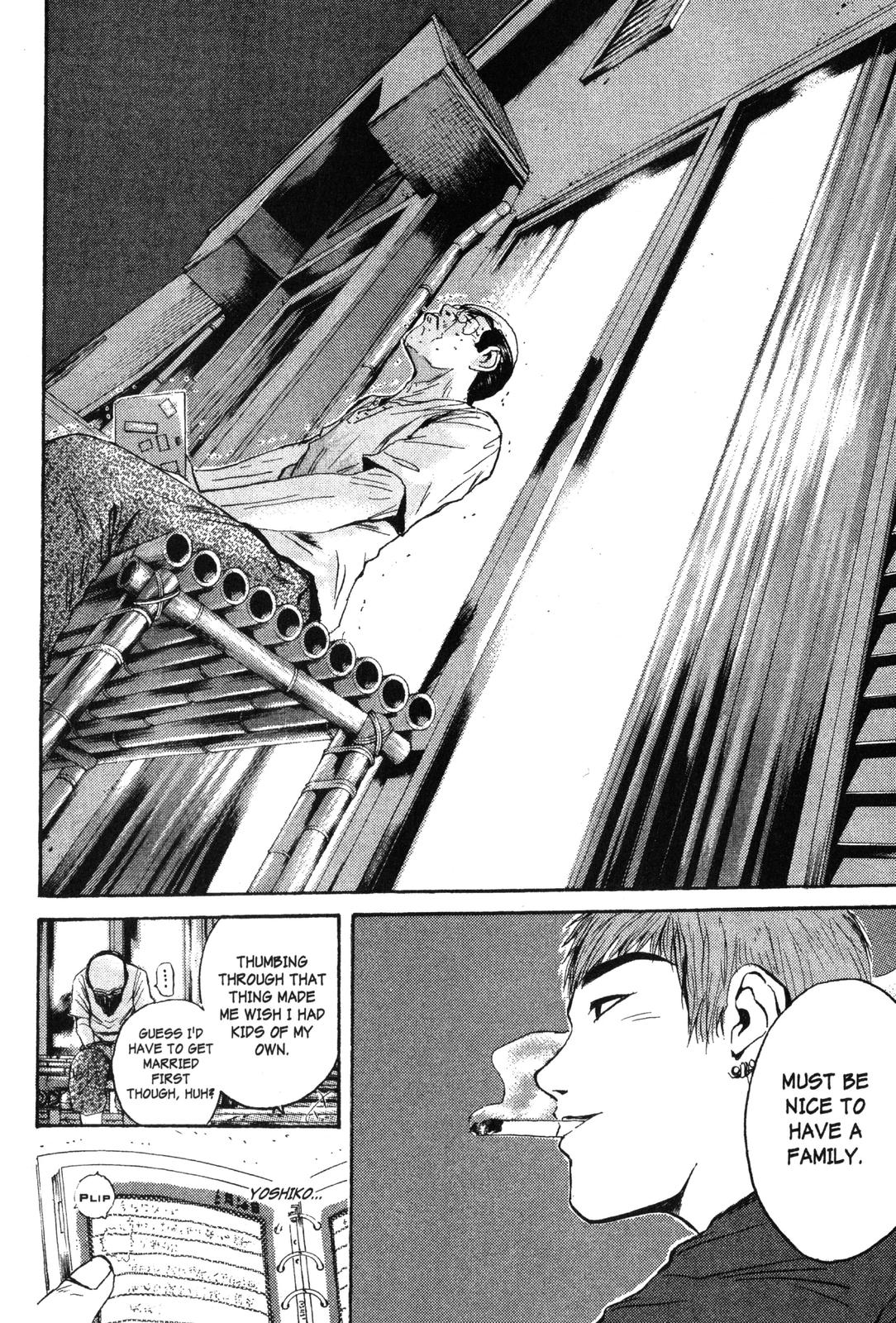 Read GTO - Great Teacher Onizuka Manga Online