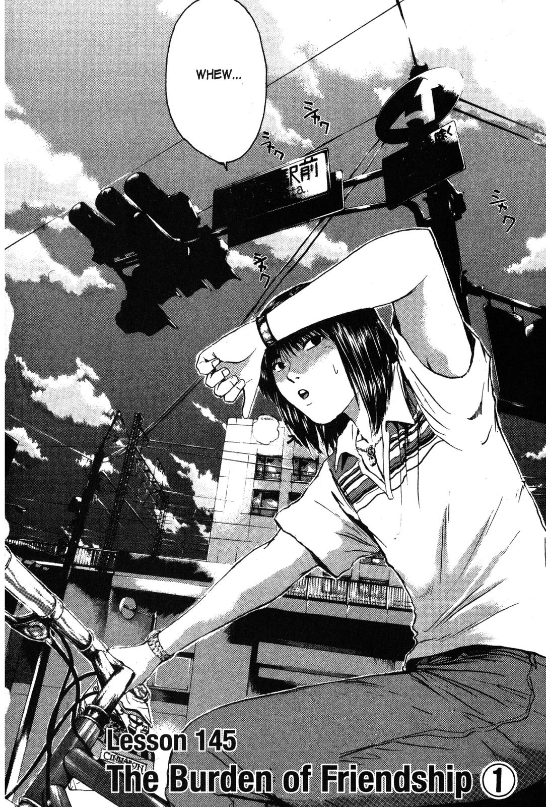 Read GTO - Great Teacher Onizuka Manga Online