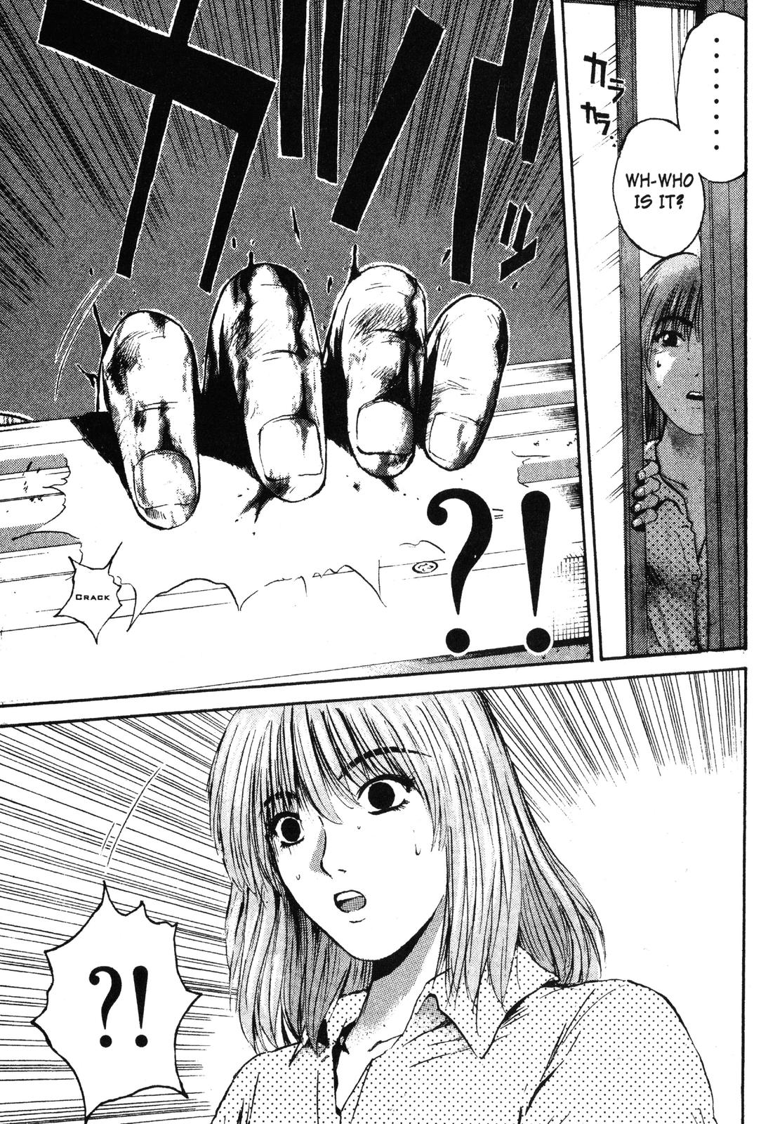 Read GTO - Great Teacher Onizuka Manga Online