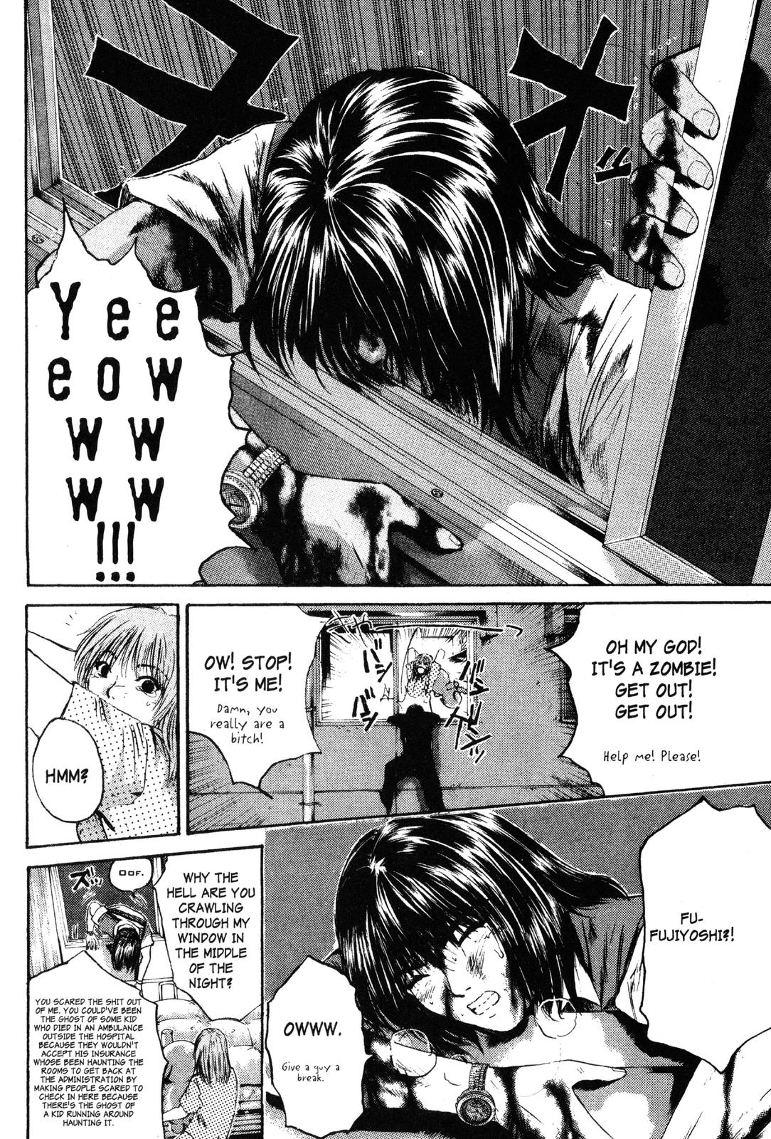 Read GTO - Great Teacher Onizuka Manga Online