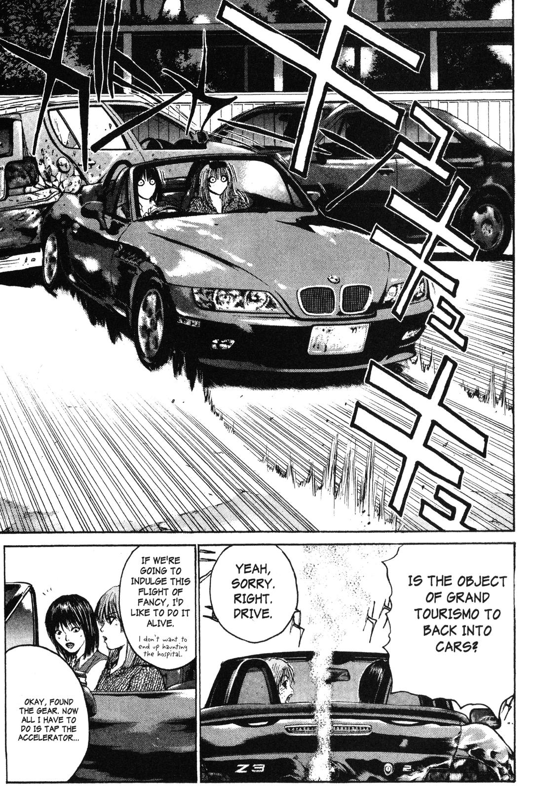 Read GTO - Great Teacher Onizuka Manga Online