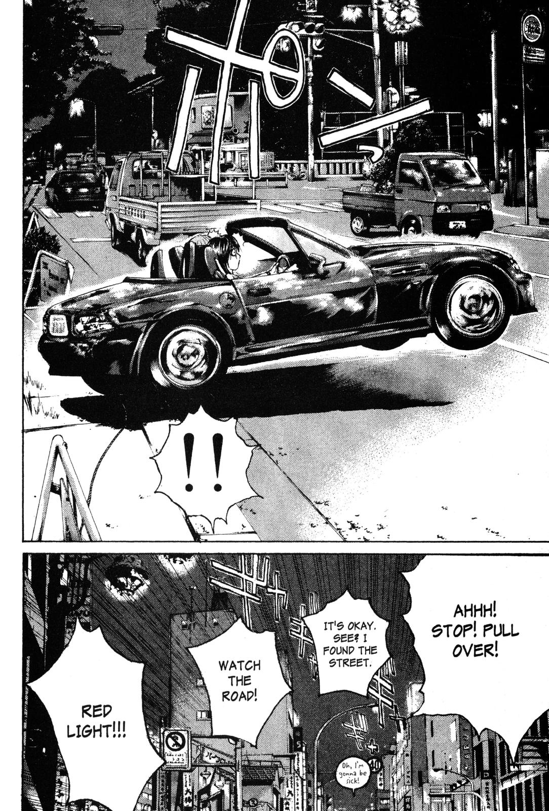 Read GTO - Great Teacher Onizuka Manga Online