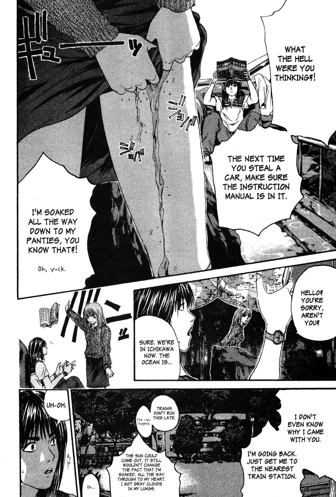 Read GTO - Great Teacher Onizuka Manga Online