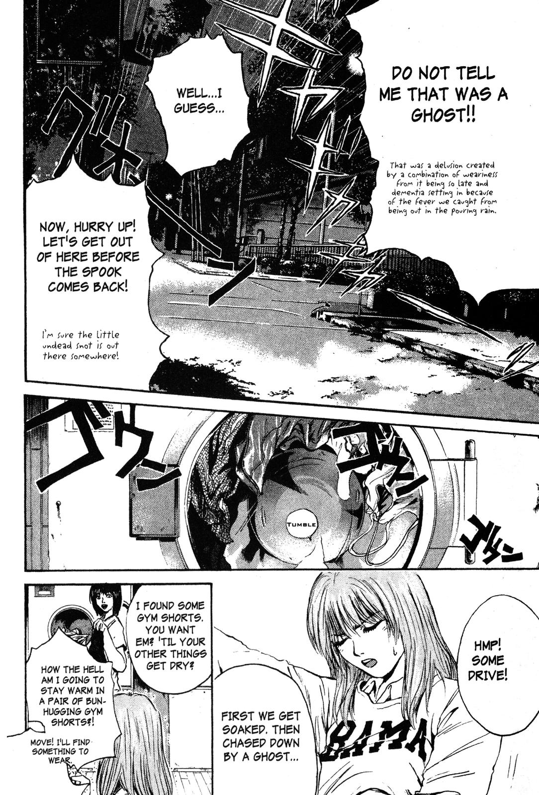 Read GTO - Great Teacher Onizuka Manga Online