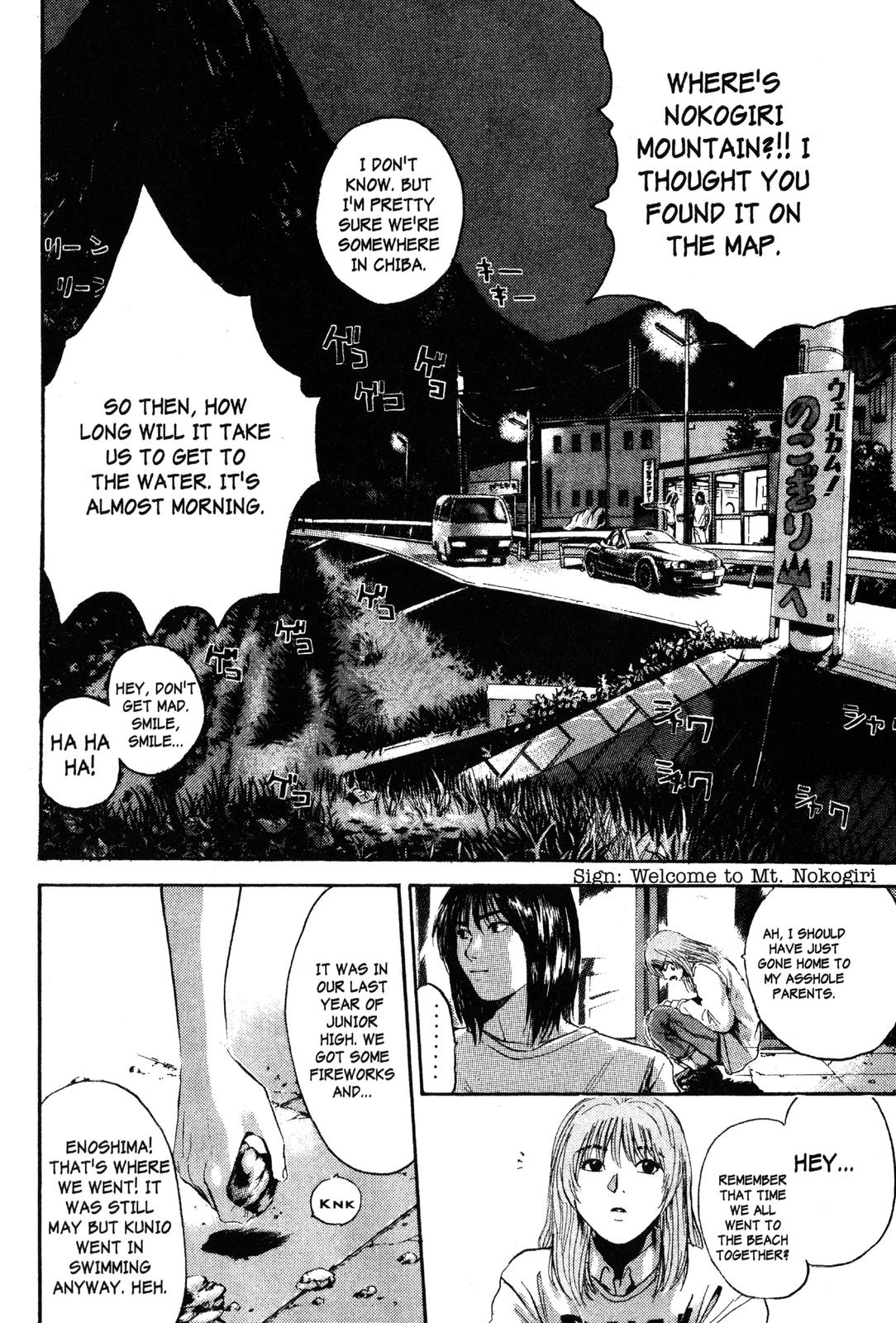 Read GTO - Great Teacher Onizuka Manga Online