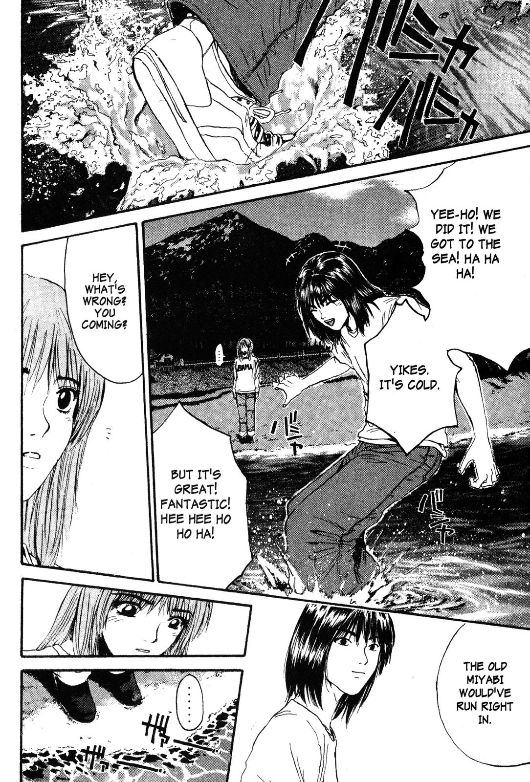Read GTO - Great Teacher Onizuka Manga Online