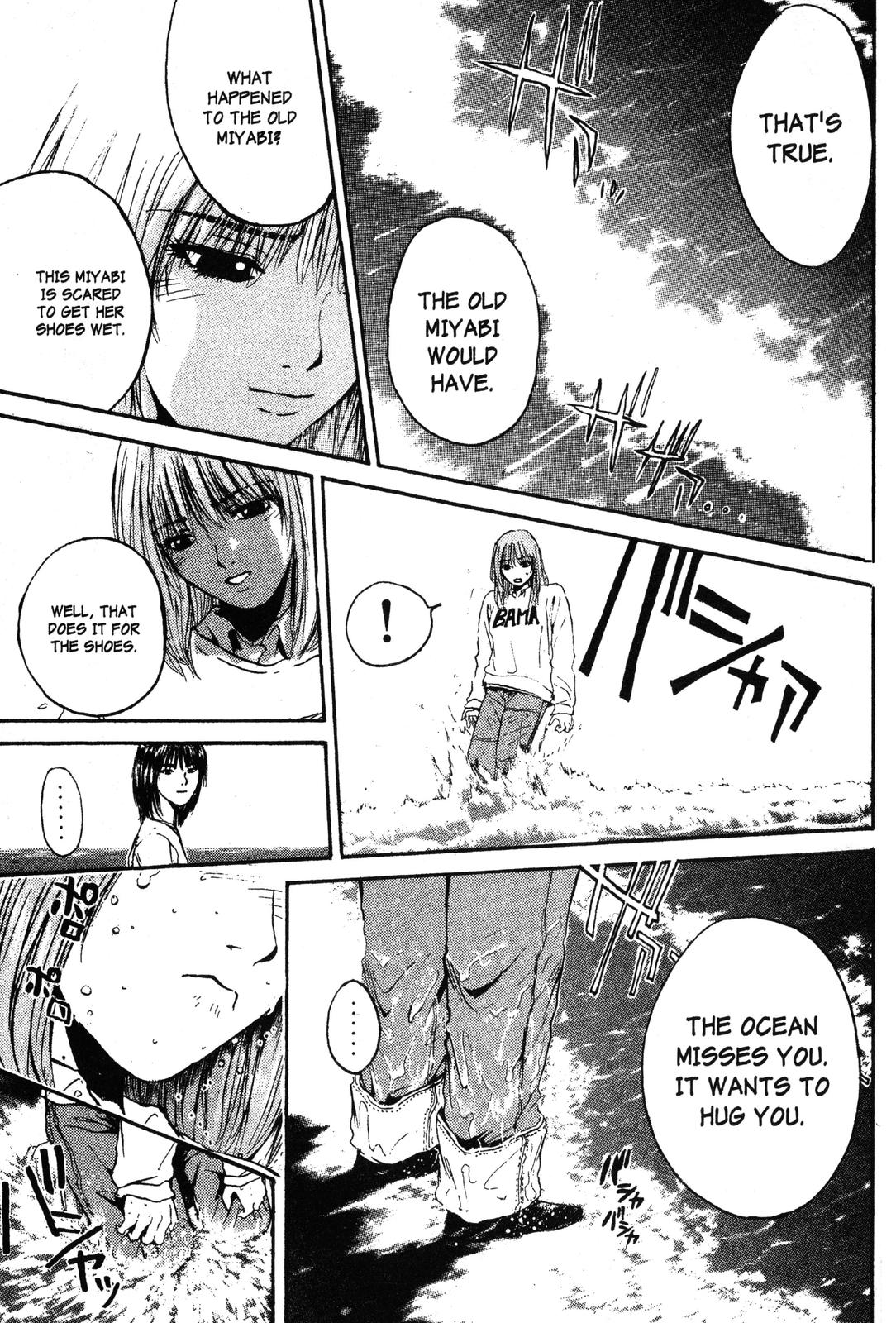 Read GTO - Great Teacher Onizuka Manga Online