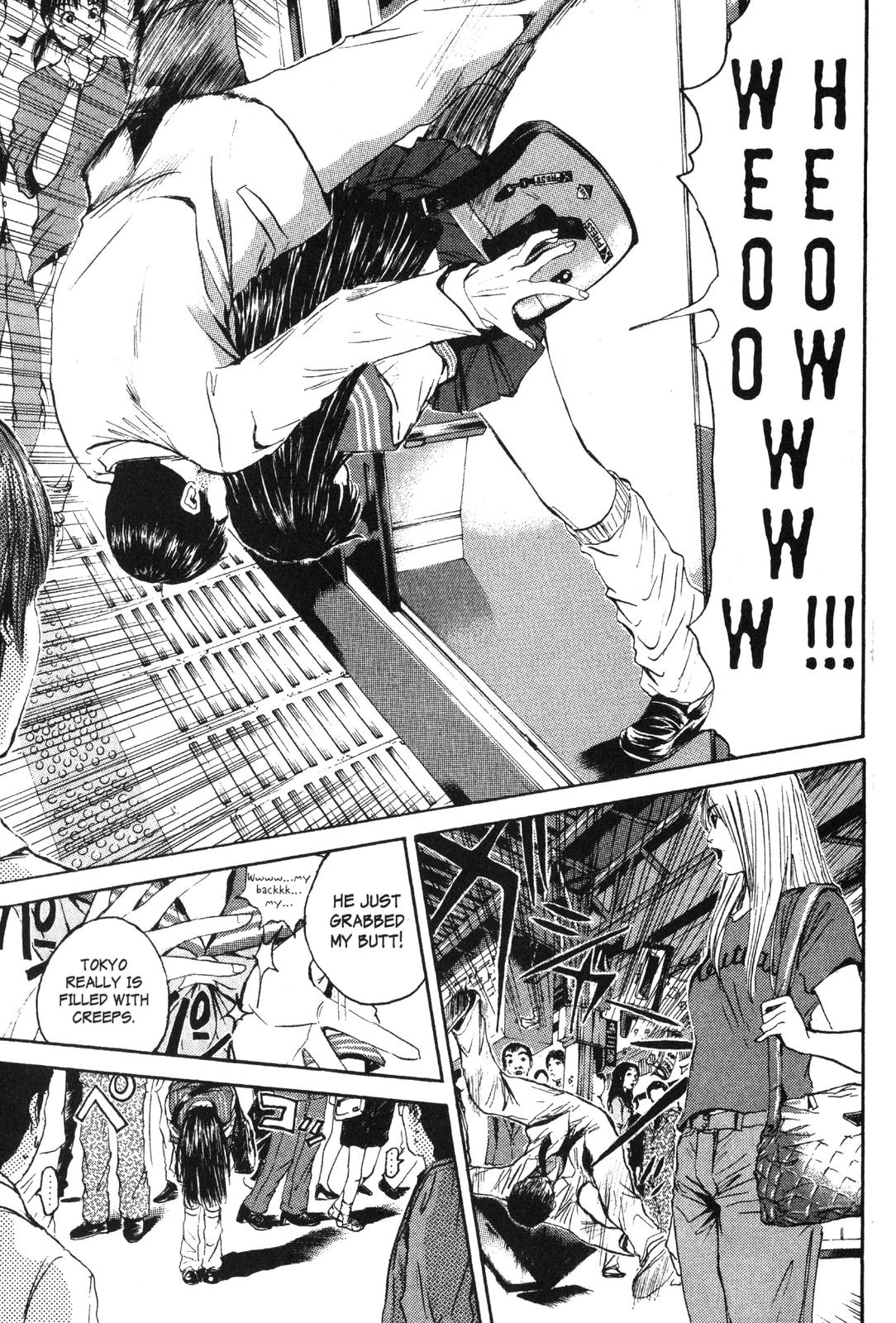 Read GTO - Great Teacher Onizuka Manga Online