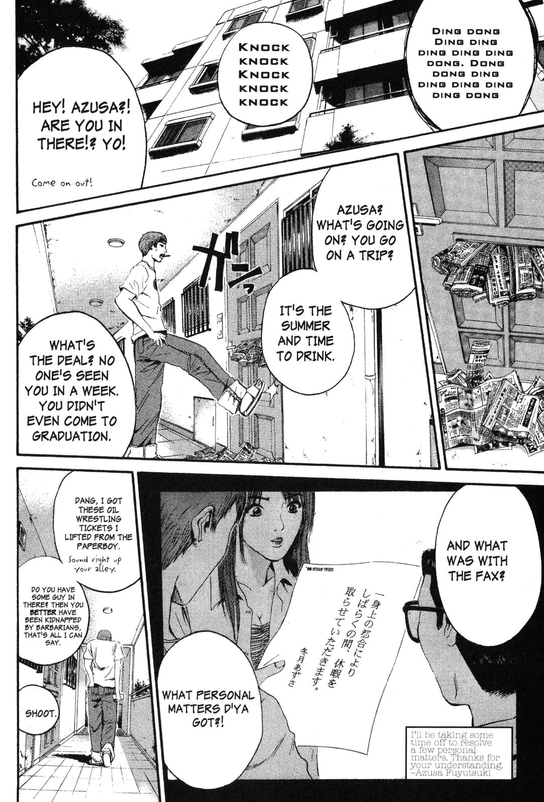 Read GTO - Great Teacher Onizuka Manga Online