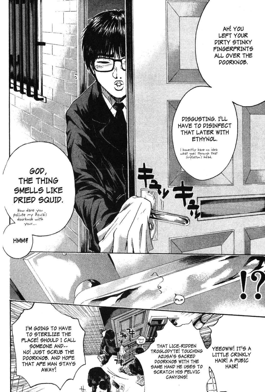 Read GTO - Great Teacher Onizuka Manga Online