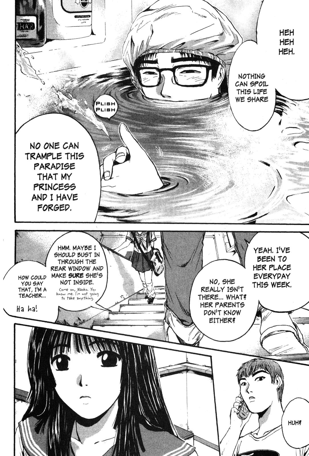 Read GTO - Great Teacher Onizuka Manga Online