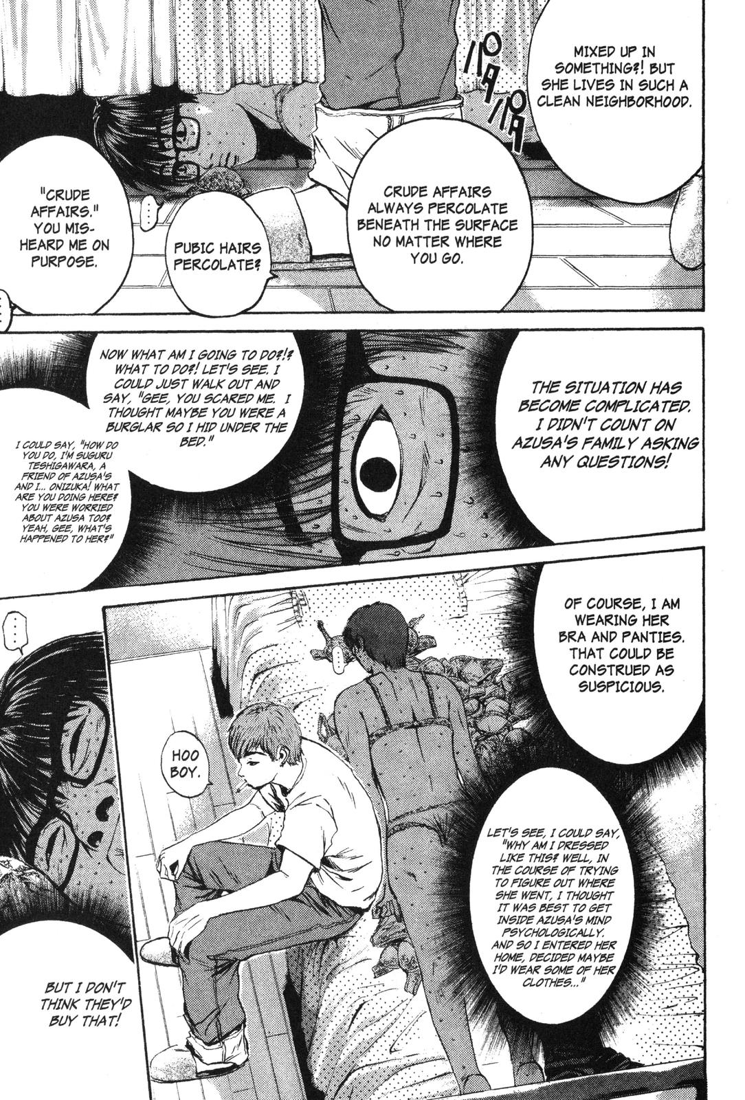 Read GTO - Great Teacher Onizuka Manga Online