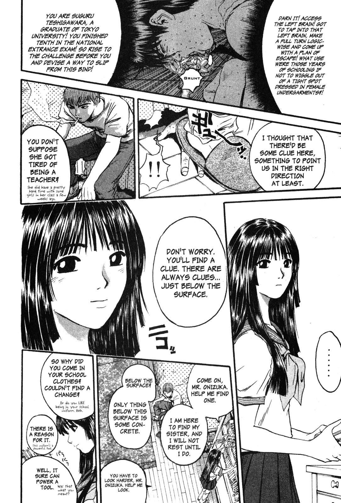 Read GTO - Great Teacher Onizuka Manga Online