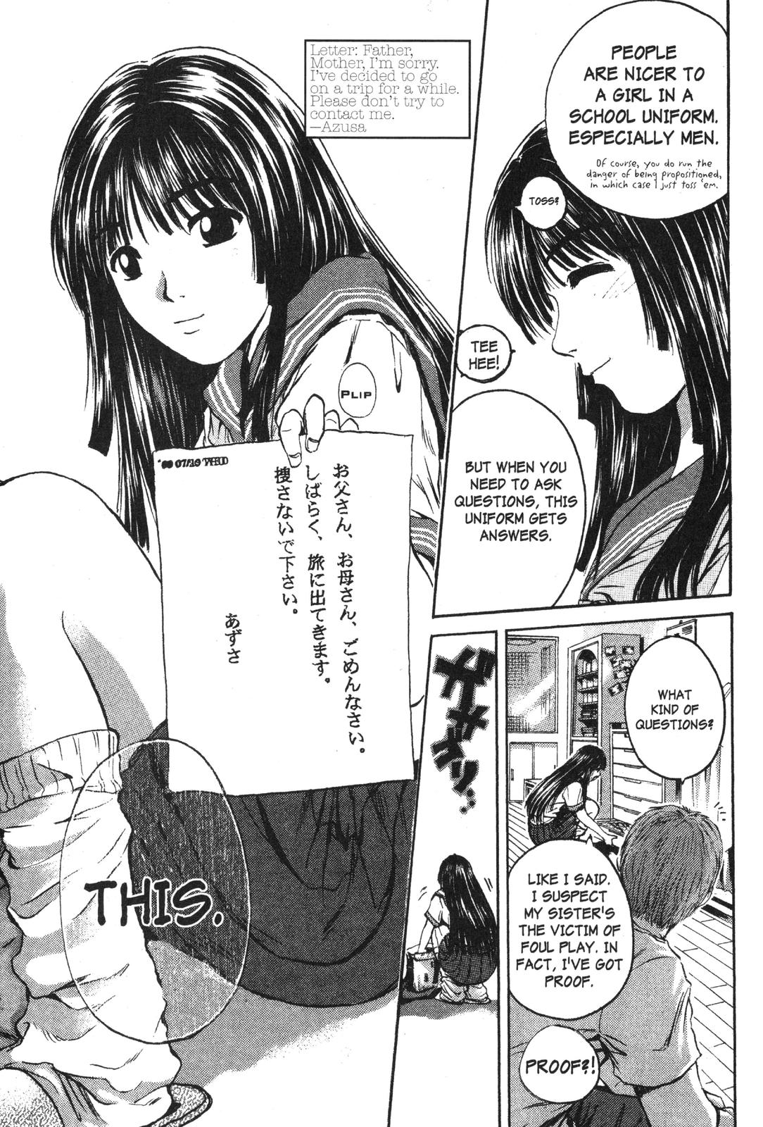 Read GTO - Great Teacher Onizuka Manga Online