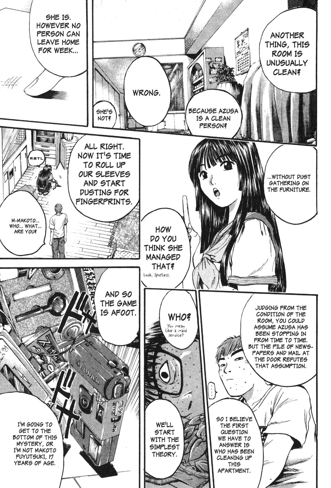 Read GTO - Great Teacher Onizuka Manga Online