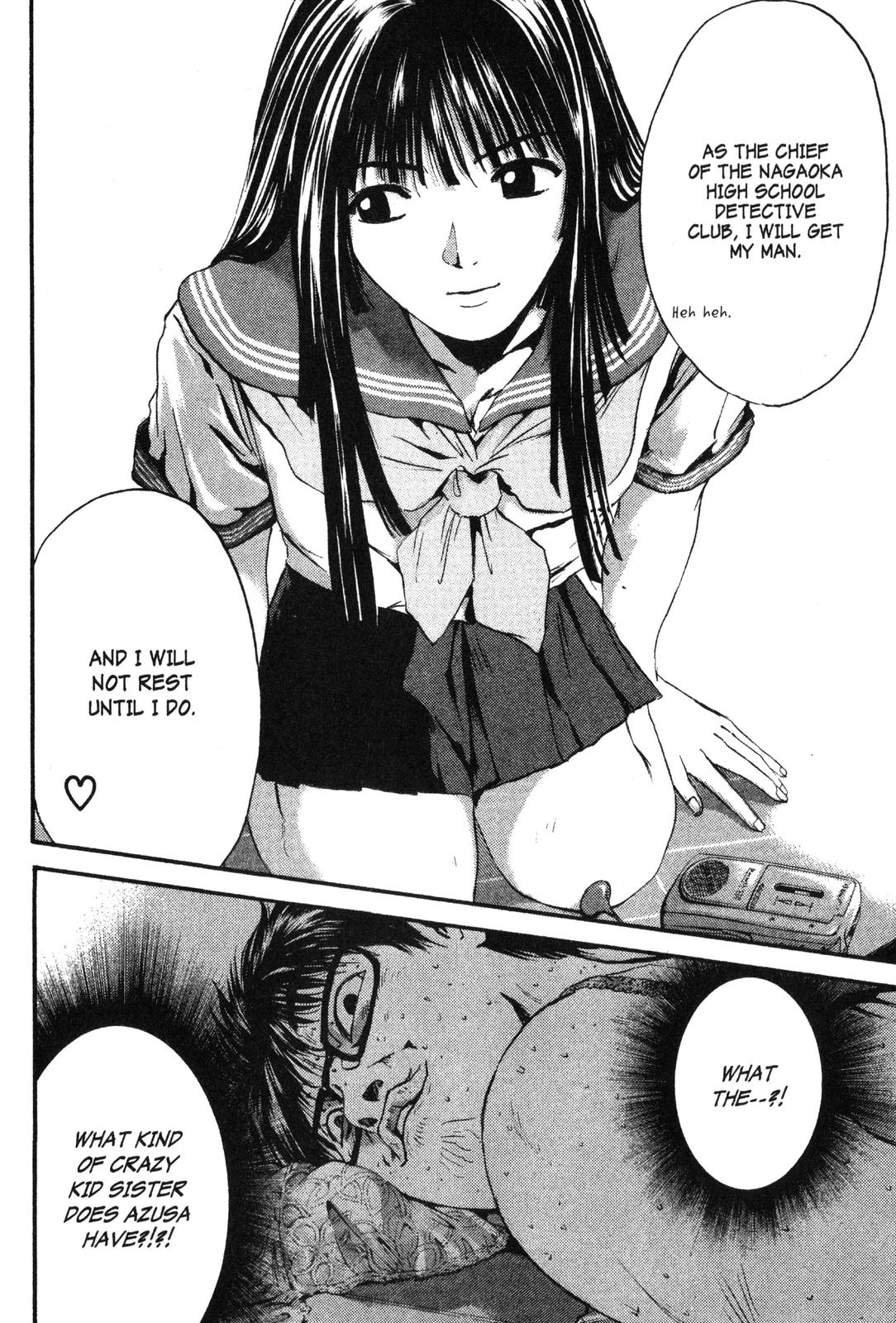 Read GTO - Great Teacher Onizuka Manga Online