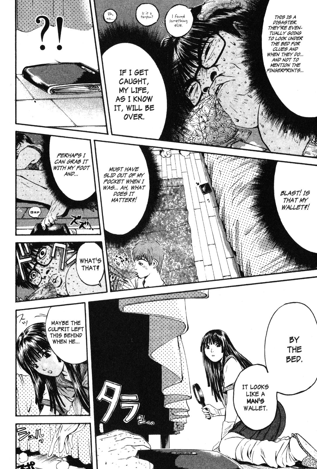 Read GTO - Great Teacher Onizuka Manga Online