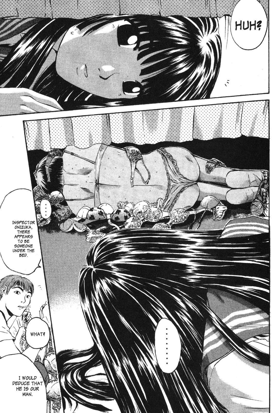 Read GTO - Great Teacher Onizuka Manga Online