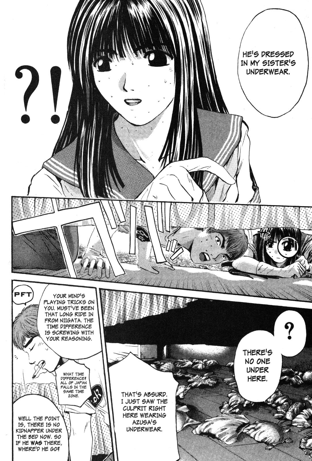 Read GTO - Great Teacher Onizuka Manga Online